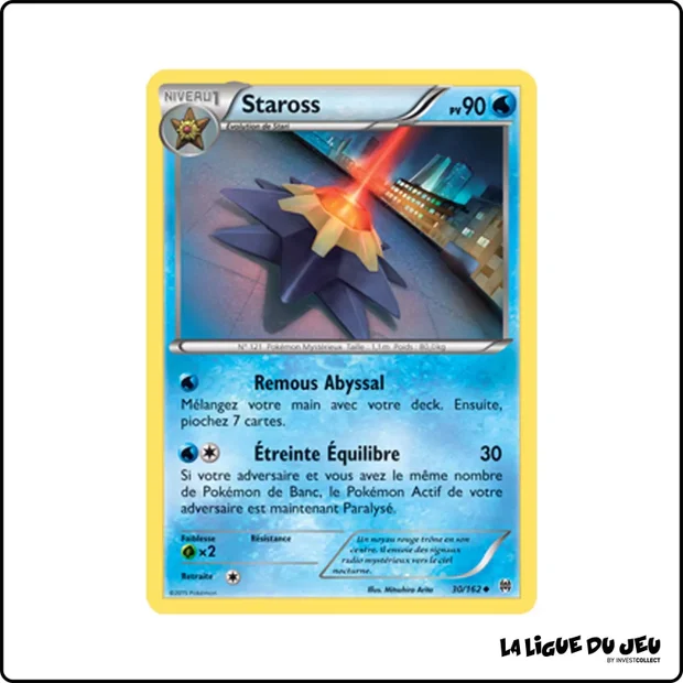 Peu commune - Pokemon - Impulsion Turbo - Staross 30/162
