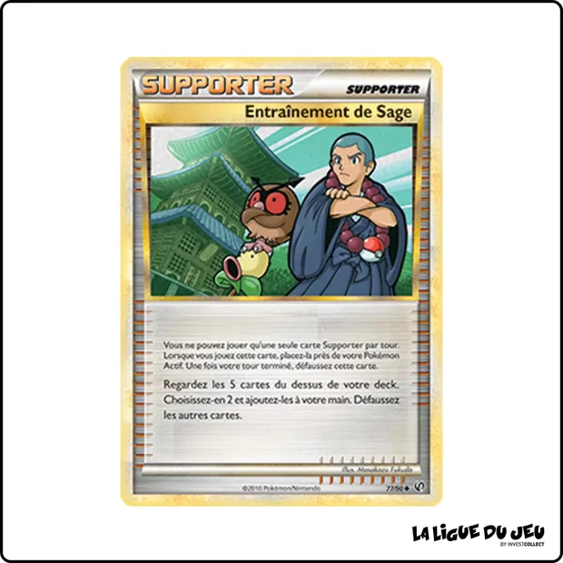 Peu commune - Pokemon - Indomptable - Entraînement de Sage 77/90