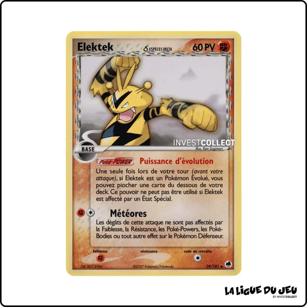 Peu commune - Pokemon - Île des Dragons - Elektek 29/101