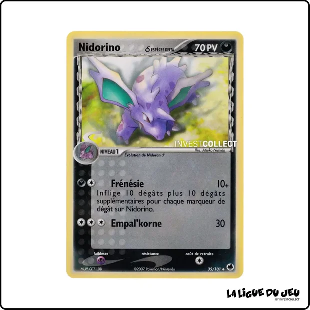 Peu commune - Pokemon - Île des Dragons - Nidorino 35/101