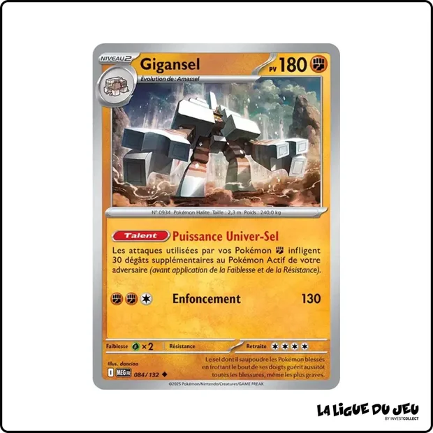 Peu commune - Pokemon - Méga Évolution de Base - Gigansel 84/132