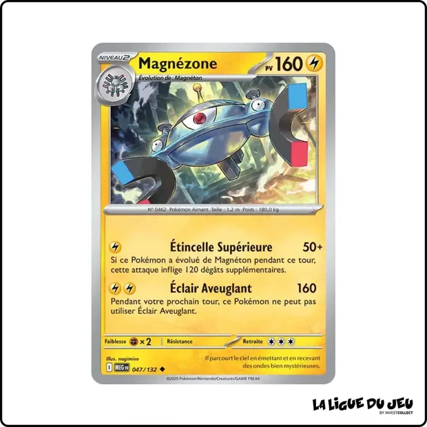 Peu commune - Pokemon - Méga Évolution de Base - Magnézone 47/132