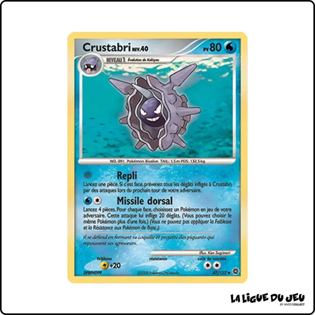 Peu commune - Pokemon - Merveilles Secrètes - Crustabri 47/132