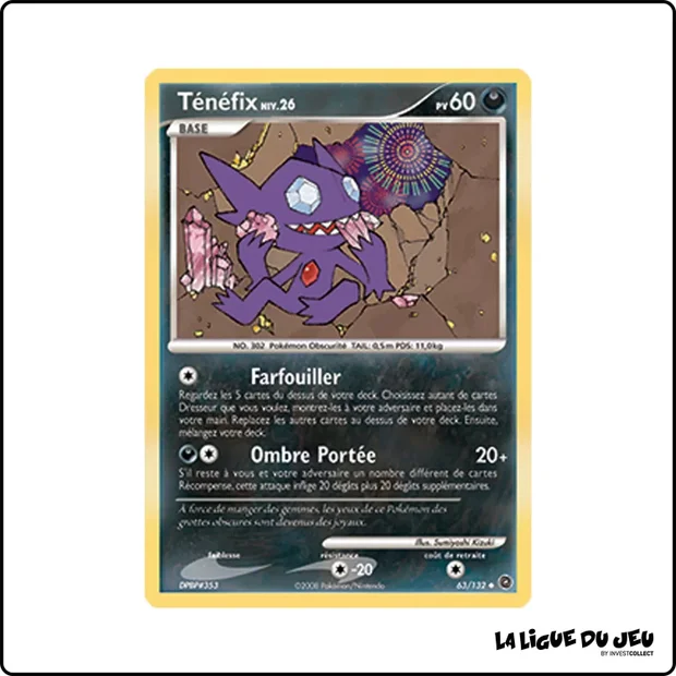 Peu commune - Pokemon - Merveilles Secrètes - Ténéfix 63/132