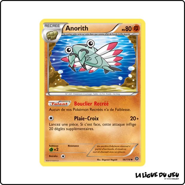 Peu commune - Pokemon - Offensive Vapeur - Anorith 56/116