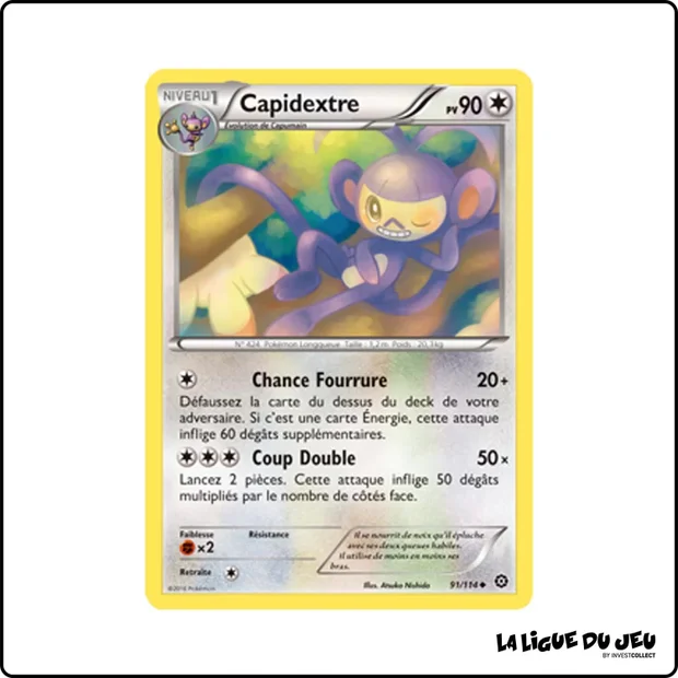 Peu commune - Pokemon - Offensive Vapeur - Capidextre 91/116