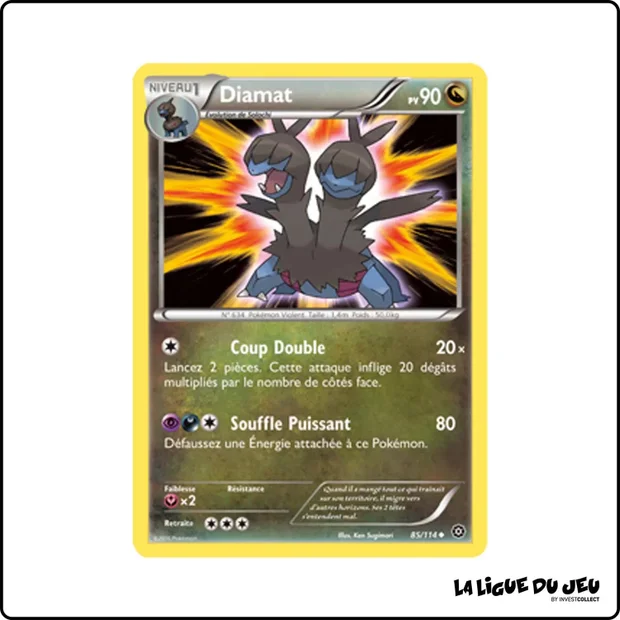 Peu commune - Pokemon - Offensive Vapeur - Diamat 85/116