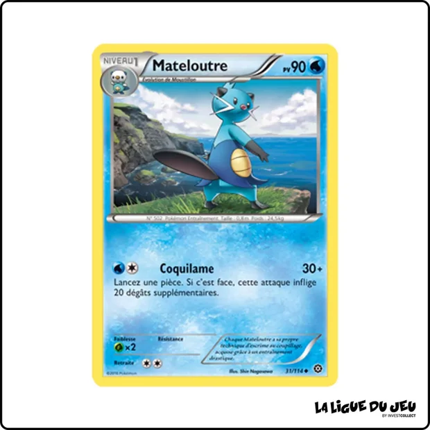Peu commune - Pokemon - Offensive Vapeur - Mateloutre 31/116