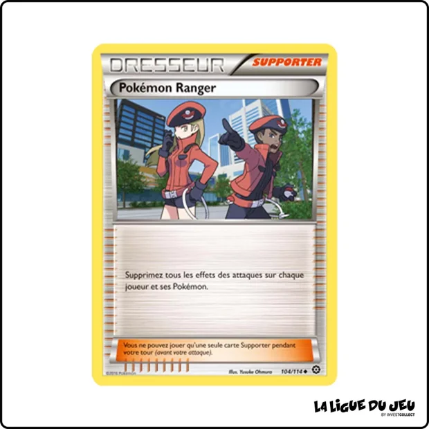 Peu commune - Pokemon - Offensive Vapeur - Pokémon Ranger 104/116