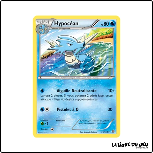 Peu commune - Pokemon - Primo Choc - Hypocéan 31/160