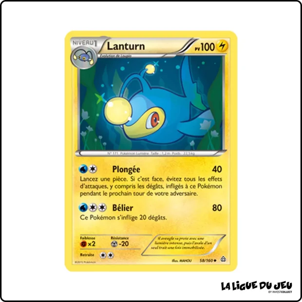 Peu commune - Pokemon - Primo Choc - Lanturn 58/160