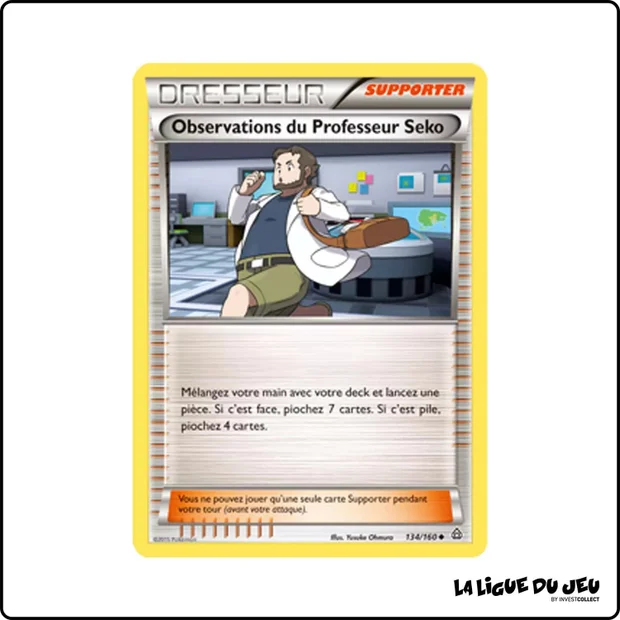 Peu commune - Pokemon - Primo Choc - Observations du Professeur Seko 134/160