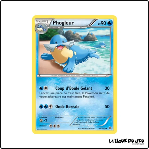 Peu commune - Pokemon - Primo Choc - Phogleur 47/160
