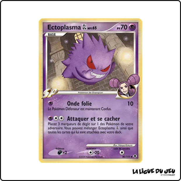 Peu commune - Pokemon - Rivaux Émergeants - Ectoplasma GL 40/111