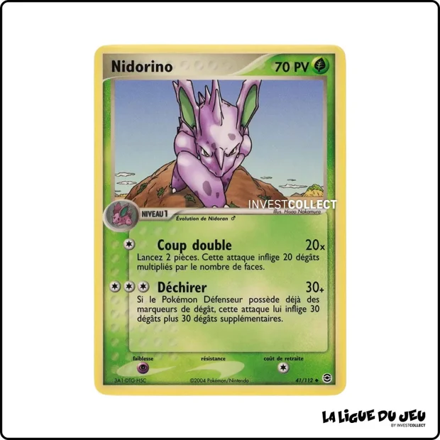 Peu commune - Pokemon - Rouge Feu Vert Feuille - Nidorino 41/112