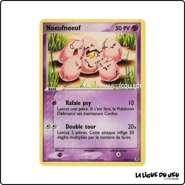 Peu commune - Pokemon - Rouge Feu Vert Feuille - Noeufnoeuf 33/112