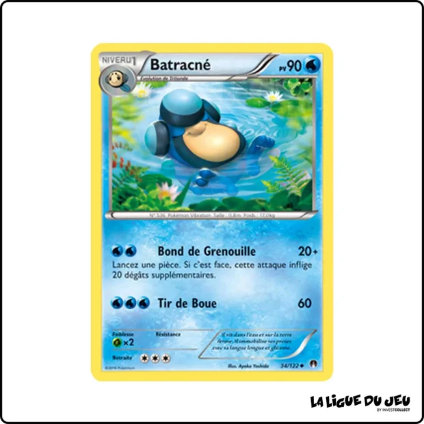 Peu commune - Pokemon - Rupture Turbo - Batracné 34/122