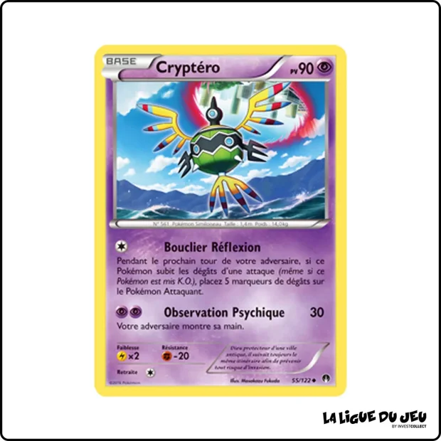 Peu commune - Pokemon - Rupture Turbo - Cryptéro 55/122