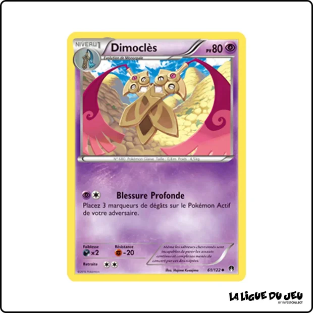 Peu commune - Pokemon - Rupture Turbo - Dimoclès 61/122