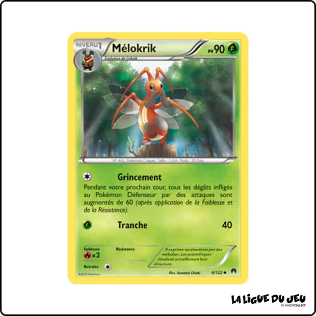 Peu commune - Pokemon - Rupture Turbo - Mélokrik 6/122