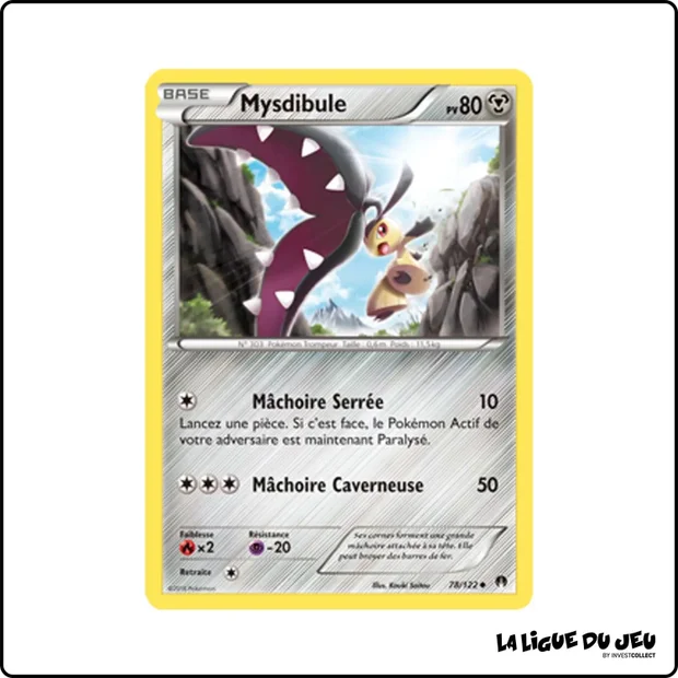Peu commune - Pokemon - Rupture Turbo - Mysdibule 78/122