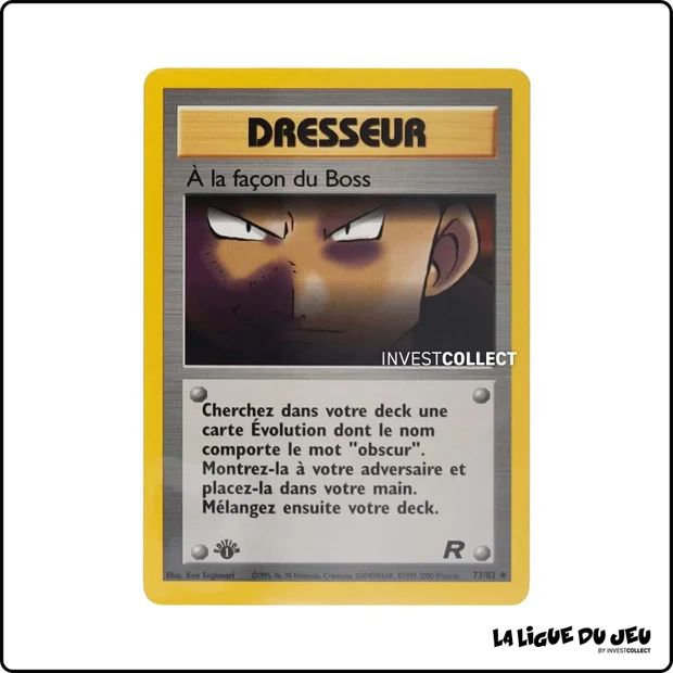 Peu commune - Pokemon - Team Rocket - À la façon du Boss 73/82