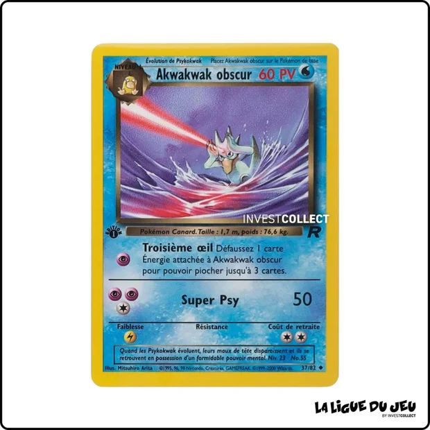 Peu commune - Pokemon - Team Rocket - Akwakwak obscur 37/82