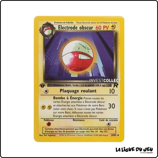 Peu commune - Pokemon - Team Rocket - Electrode obscur 34/82