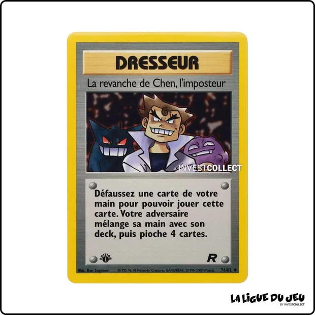Peu commune - Pokemon - Team Rocket - La revanche de Chen, l'imposteur 76/82