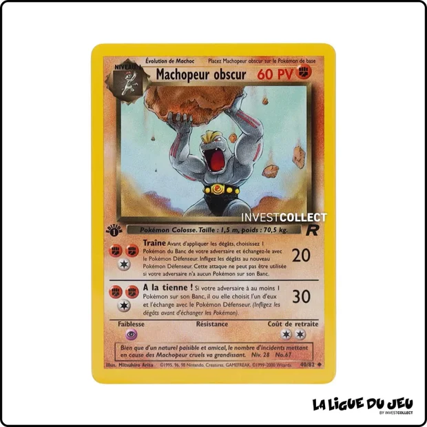 Peu commune - Pokemon - Team Rocket - Machopeur obscur 40/82