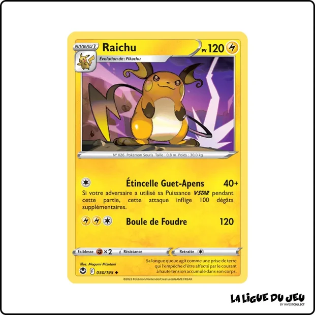 Peu commune - Pokemon - Tempête Argentée - Raichu 50/195