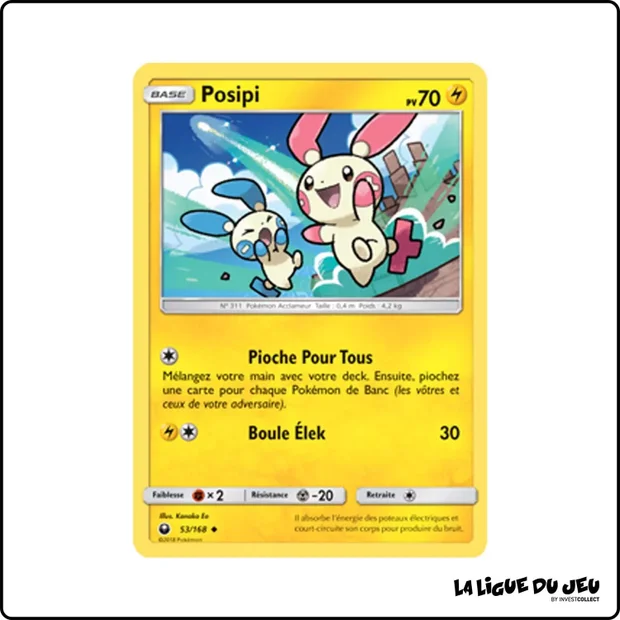 Peu commune - Pokemon - Tempête Céleste - Posipi 53/168