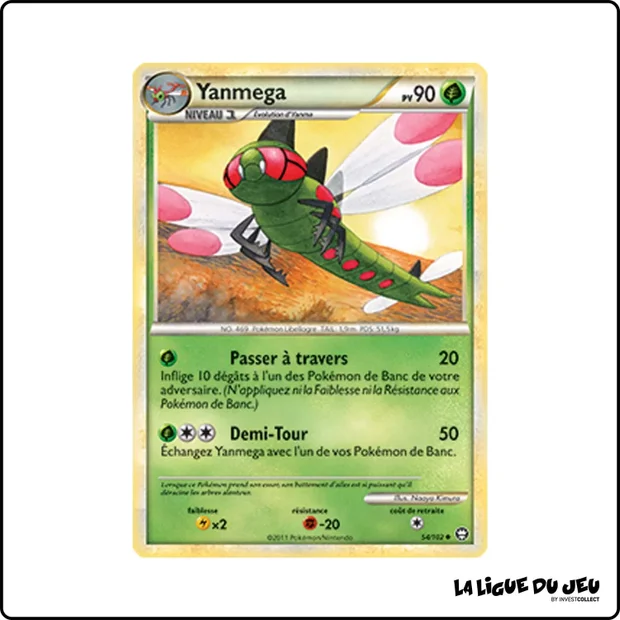 Peu commune - Pokemon - Trîomphe - Yanmega 54/102