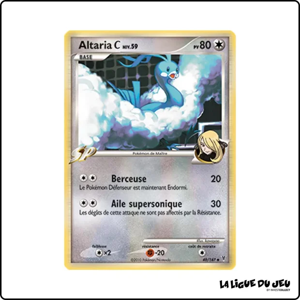 Peu commune - Pokemon - Vainqueurs Suprêmes - Altaria C 49/147