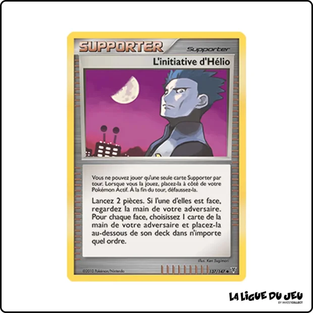 Peu commune - Pokemon - Vainqueurs Suprêmes - L'initiative d'Hélio 137/147