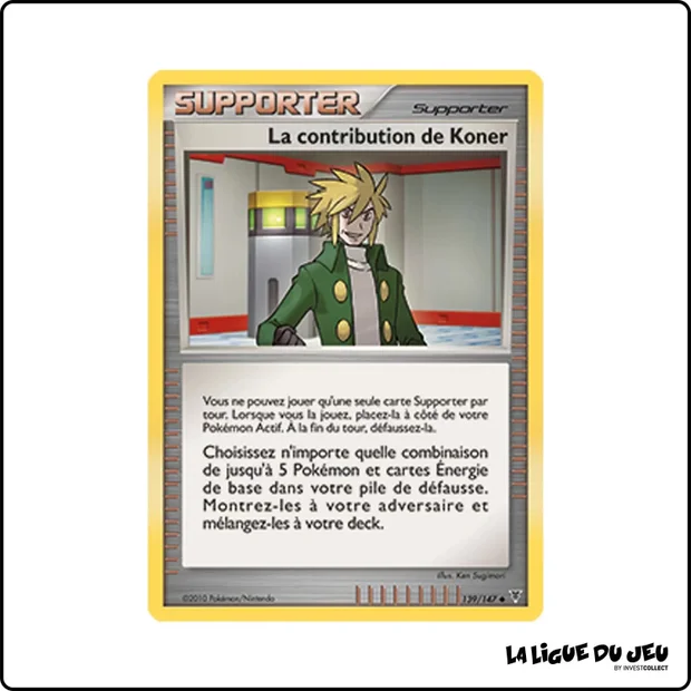 Peu commune - Pokemon - Vainqueurs Suprêmes - La contribution de Koner 139/147