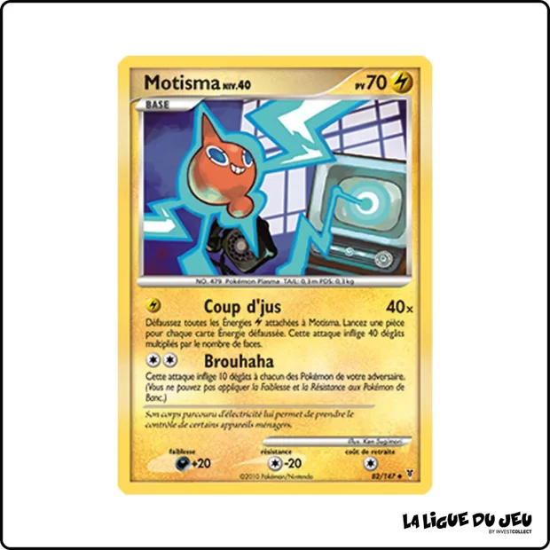Peu commune - Pokemon - Vainqueurs Suprêmes - Motisma 82/147
