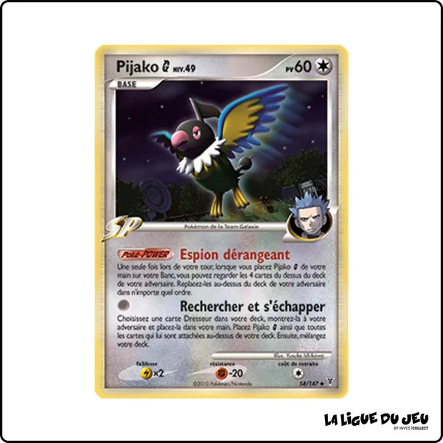 Peu commune - Pokemon - Vainqueurs Suprêmes - Pijako G 54/147