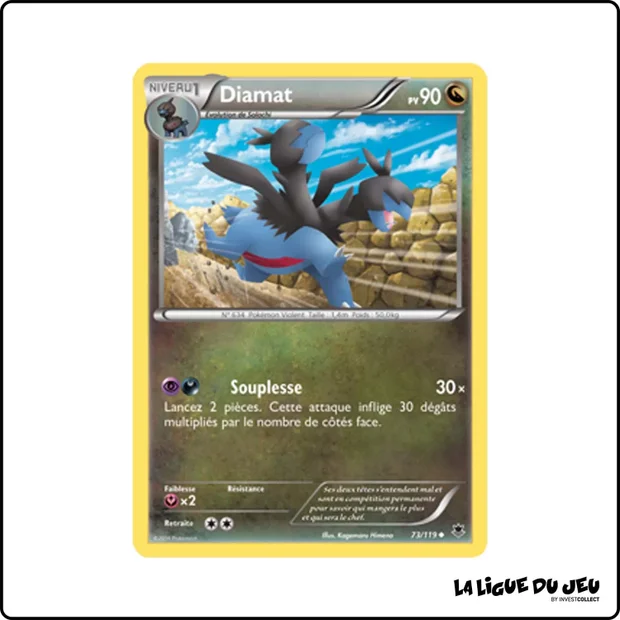 Peu commune - Pokemon - Vigueur Spectrale - Diamat 73/119
