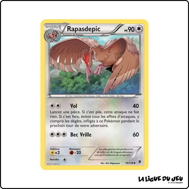 Peu commune - Pokemon - Vigueur Spectrale - Rapasdepic 79/119