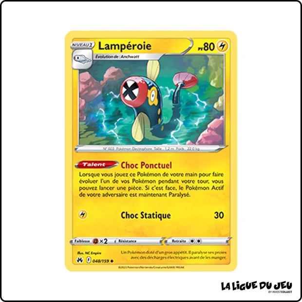Peu commune - Pokemon - Zénith Suprême - Lampéroie 48/159