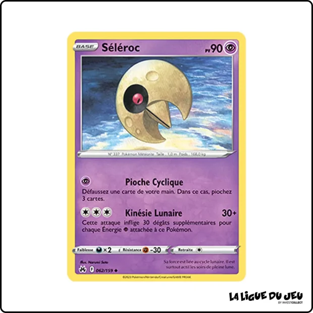 Peu commune - Pokemon - Zénith Suprême - Séléroc 62/159