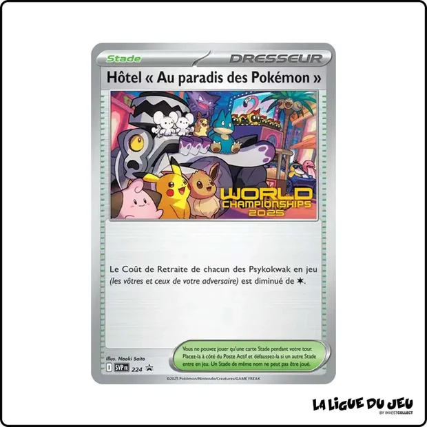 Promo - Pokemon - Écarlate et Violet Promo - Hôtel