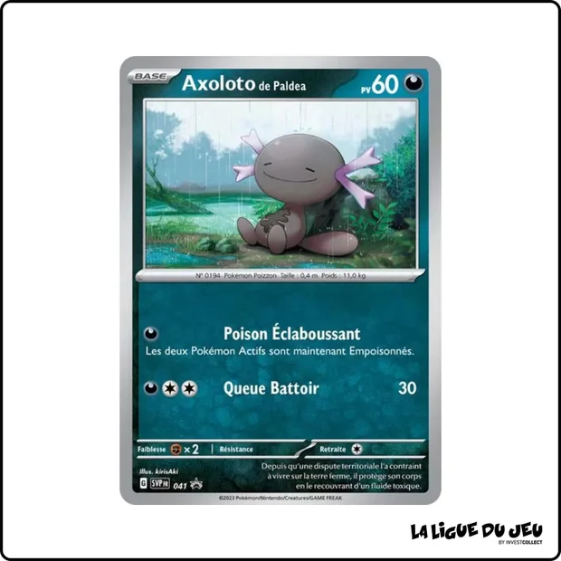 Promo - Pokemon - Écarlate et Violet Promo - Paldean Wooper SV041