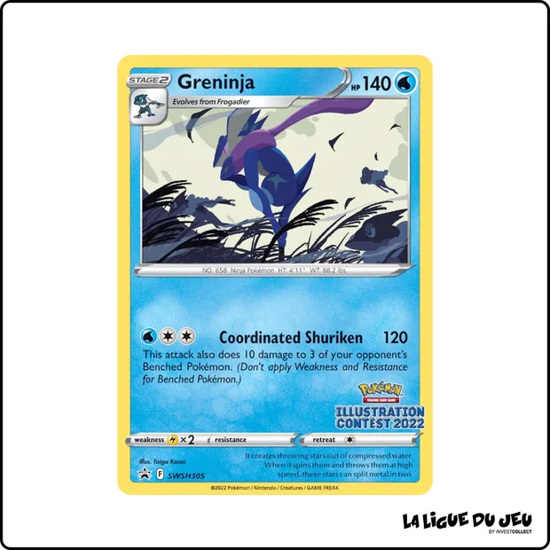 Promo - Pokemon - Épée et Bouclier Promo - Amphinobi SWSH305
