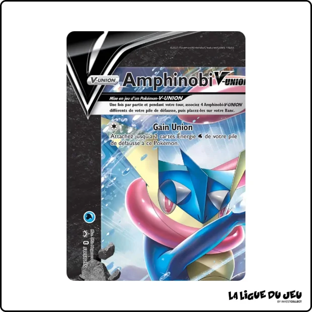 Promo - Pokemon - Épée et Bouclier Promo - Amphinobi V-UNION SWSH155
