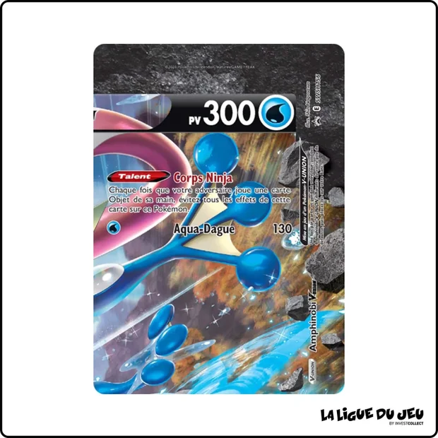 Promo - Pokemon - Épée et Bouclier Promo - Amphinobi V-UNION SWSH156