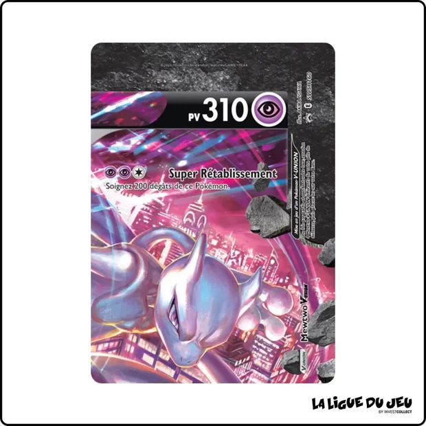 Promo - Pokemon - Épée et Bouclier Promo - Mewtwo V-UNION SWSH160