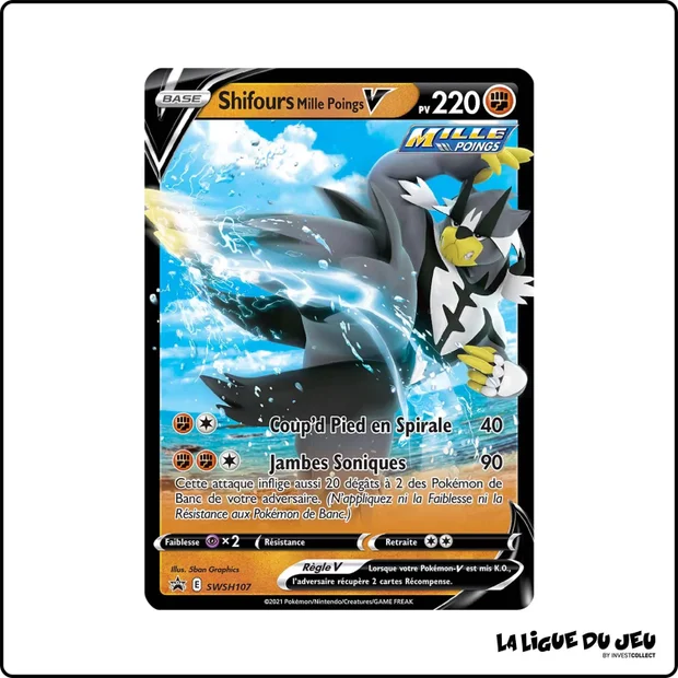 Promo - Pokemon - Épée et Bouclier Promo - Shifours Mille Poings V SWSH107