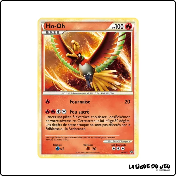 Promo - Pokemon - HeartGold SoulSilver Promo - Ho-Oh HGSS01